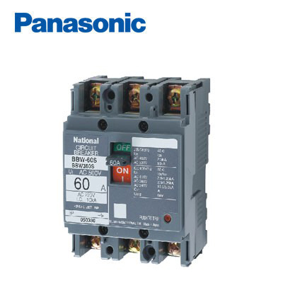 Cầu Dao Tự Động MCCB Panasonic